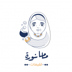 مؤسسة لقيمات ماما نورة
